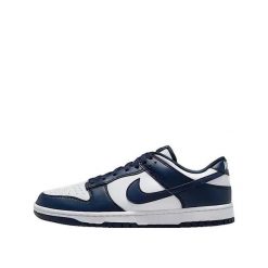 Buty Nike Dunk Low Retro Białe/Nocna Marynarka. Białe garnitury Nike, na co dzień, l, bez wzorów, z gumy. Za 368.80 zł.