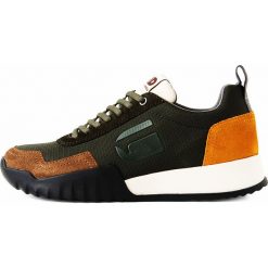 G-Star Raw - Buty. Zielone buty sportowe casual G-Star Raw, bez wzorów, z materiału, z okrągłym noskiem, bez zapięcia. Za 429.90 zł.