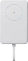 Xiaomi 33W Magnetic Power Bank 10000mAh white. Białe powerbanki . Za 149.90 zł.