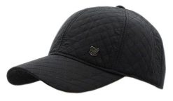 Czapka z Daszkiem, Czarna z Nausznikami, Pikowana, Jesienno-Zimowy -Pako Jeans. Czarne czapki z daszkiem Pako Jeans, na zimę, bez wzorów, z bawełny. Za 65.00 zł.