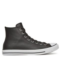 Trampki Converse. Brązowe trampki Converse, m, bez wzorów, bez zapięcia. Za 269.99 zł.