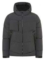 Killtec Kurtka pikowana w kolorze antracytowym rozmiar: XL. Czarne kurtki KILLTEC, xl, bez wzorów, bez kaptura. Za 260.99 zł.