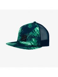 Buff Czapka "Trucker" ze wzorem rozmiar: L/XL. Żółte czapki z daszkiem Buff, bez wzorów. Za 97.28 zł.