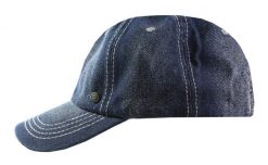 Czapka z Daszkiem, Ciemna Jeansowa z Przeszyciami, Fastryga, Letnia, 100% BAWEŁNA -Pako Jeans. Niebieskie czapki z daszkiem Pako Jeans, na lato, bez wzorów, z bawełny. Za 49.00 zł.