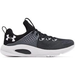 Buty Treningowe Męskie Under Armour HOVR Rise 3. Białe buty treningowe Under Armour, bez wzorów, na fitness i siłownię. Za 333.99 zł.
