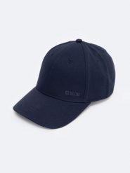 Czapka z daszkiem granatowa basil 403. Niebieskie czapki z daszkiem BIG STAR, bez wzorów, z bawełny. Za 79.99 zł.