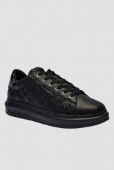 KARL LAGERFELD Czarne męskie sneakersy KAPRI MENS Monogram Emboss Lo, Rozmiar 41. Czarne buty sportowe casual KARL LAGERFELD, bez wzorów, z materiału, bez zapięcia. W wyprzedaży za 679.99 zł.