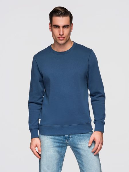 Męska bluza dresowa BASIC z okrągłym dekoltem OM-SSBN-0271 -. Brązowe bluzy Ombre Clothing, m, z aplikacjami, z bawełny, bez kaptura. W wyprzedaży za 118.99 zł.