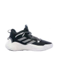 Buty adidas Harden Stepback 3.0 czarno-białe. Białe buty do koszykówki Adidas, bez zapięcia, do koszykówki. W wyprzedaży za 239.00 zł.
