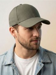 Czapka z daszkiem - khaki. Brązowe czapki z daszkiem Sinsay, bez wzorów. Za 9.99 zł.