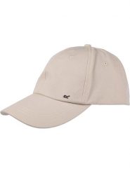 Regatta Czapka "Cassian" w kolorze beżowym rozmiar: onesize. Brązowe czapki z daszkiem Regatta, bez wzorów. Za 60.95 zł.