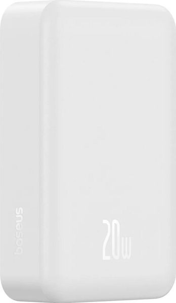 Baseus EnerFill FM41 20000 mAh 20W biały. Białe powerbanki . Za 139.90 zł.