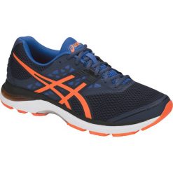 Asics Gel-Pulse 9 T7D3N-4930. Buty do biegania marki ASICS. W wyprzedaży za 349.99 zł.