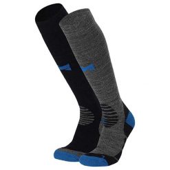 Skarpety uciskowe outdoorowe unisex. Brązowe skarpety Xtreme, bez wzorów, z elastanu. Za 164.54 zł.