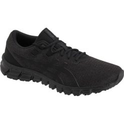 Asics Gel-Quantum 90 1021A123-001. Buty do biegania marki ASICS. W wyprzedaży za 349.99 zł.