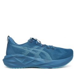 Buty do biegania Asics. Białe buty do biegania ASICS, bez wzorów, bez zapięcia, do biegania. Za 679.99 zł.