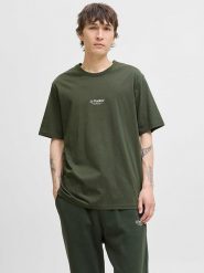 Jack & Jones Koszulka "Jjesoho" w kolorze khaki rozmiar: M. Brązowe bezrękawniki Jack & Jones, m, bez wzorów, z bawełny, bez kołnierzyka, bez ramiączek. Za 61.60 zł.