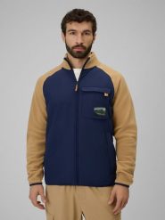 4F Polar regular ze stójką męski - beżowy S. Brązowe bluzy z polaru 4F, m, bez wzorów, z materiału, bez kaptura. Za 229.99 zł.