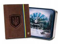 Portfel skórzany Peterson [DH] PTN 303-P-UP UA-HUNT brązowy. Brązowe portfele Peterson, bez wzorów, ze skóry. Za 104.00 zł.