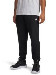 Under Armour Spodnie sportowe w kolorze czarnym rozmiar: XXL. Czarne spodnie treningowe długie Under Armour, xxl, bez wzorów. Za 140.45 zł.