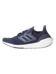 Adidas Buty "Ultraboost 22" w kolorze granatowym do biegania rozmiar: 40. Niebieskie buty do biegania Adidas, bez wzorów, bez zapięcia, do biegania. Za 367.14 zł.
