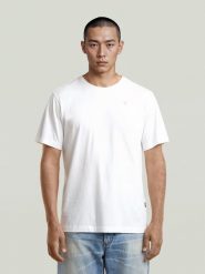 G-Star Koszulka w kolorze białym rozmiar: XL. Białe bezrękawniki G-Star, xl, bez wzorów, z bawełny, bez kołnierzyka, bez ramiączek. Za 86.45 zł.