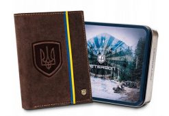 Portfel skórzany Peterson brązowy [DH] PTN 317-P-UP UA-HUNT. Brązowe portfele Peterson, bez wzorów, ze skóry. Za 104.00 zł.