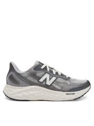 New Balance Buty do biegania Arishi MARISTG4 Szary. Szare buty do biegania New Balance, bez wzorów, z materiału, bez zapięcia, do biegania. Za 309.99 zł.