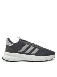 Adidas Sneakersy X_PLR Path JH6984 Szary. Szare buty sportowe casual Adidas, bez wzorów, z materiału, bez zapięcia. Za 239.99 zł.