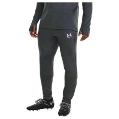 Spodnie piłkarskie męskie Under Armour Challenger Train. Szare szorty Under Armour, m, bez wzorów, z dresówki. Za 179.99 zł.