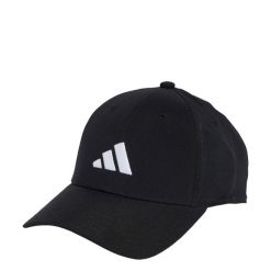 Czapka New Logo Embroidered Baseball. Białe czapki zimowe Adidas, bez wzorów, z materiału. Za 79.95 zł.