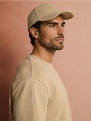 Wiskozowa czapka z daszkiem - beżowy. Brązowe czapki z daszkiem Sinsay, bez wzorów, z wiskozy. Za 19.99 zł.