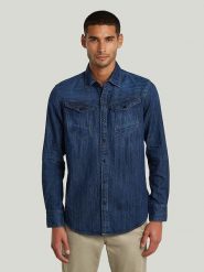 G-Star Koszula dżinsowa w kolorze granatowym rozmiar: XXL. Niebieskie koszule G-Star, xxl, bez wzorów, z bawełny, bez kołnierzyka, bez ramiączek. Za 221.67 zł.