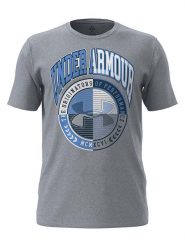 Under Armour Koszulka w kolorze szarym rozmiar: M. Szare bezrękawniki Under Armour, m, bez wzorów, bez kołnierzyka, bez ramiączek. Za 73.95 zł.
