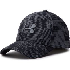 Czapka z daszkiem UNDER ARMOUR - Ua Classic Fit 1305038-002 Szary. Czapki z daszkiem Under Armour. Za 99.95 zł.