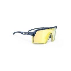 Okulary przeciwsłoneczne Rudy Project Kelion. Szare okulary przeciwsłoneczne Rudy Project. Za 861.50 zł.
