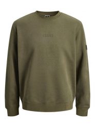 Jack & Jones Bluza "Point" w kolorze khaki rozmiar: L. Brązowe bluzy Jack & Jones, l, bez wzorów, bez kaptura. Za 135.49 zł.