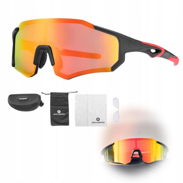 Okulary rowerowe Rockbros polaryzacyjne uv400 z etui unisex. Brązowe okulary przeciwsłoneczne ROCKBROS. Za 84.45 zł.