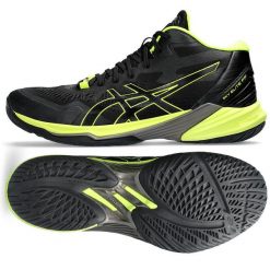 BUTY do siatkówki męskie asics Sky Elite ff mt 2. Czarne buty do biegania ASICS, bez wzorów, bez zapięcia, do siatkówki. Za 909.99 zł.