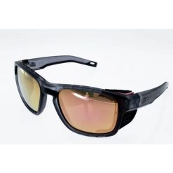 Okulary przeciwsłoneczne JULBO SHIELD M szary Spectron kat.3. Czerwone okulary przeciwsłoneczne JULBO, prostokątne. Za 483.99 zł.