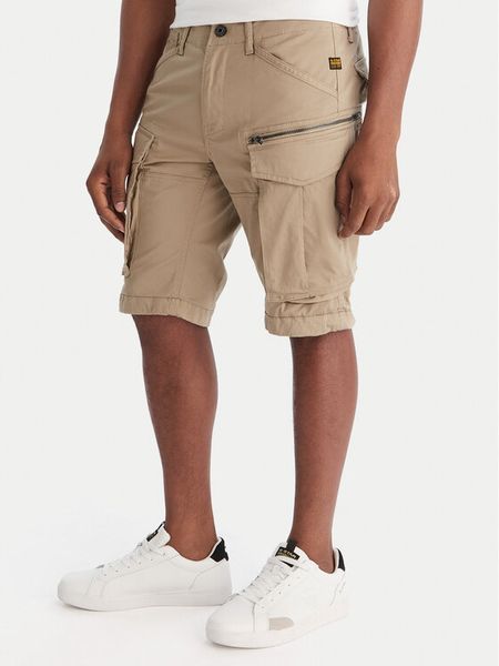 G-Star Raw Szorty materiałowe Rovic Zip D26214-5126 Zielony Relaxed Fit. Zielone szorty G-Star Raw, m, bez wzorów, z bawełny, retro. Za 589.99 zł.