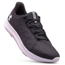 Buty do biegania męskie UNDER ARMOUR Charged Speed Swift. Białe buty do biegania Under Armour, bez wzorów, z syntetyku, bez zapięcia, do biegania. Za 169.99 zł.