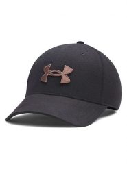Under Armour Czapka w kolorze czarnym rozmiar: onesize. Czarne czapki z daszkiem Under Armour, bez wzorów. Za 120.19 zł.