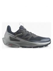 SALOMON Buty "ELIXIR ACTIV GTX" w kolorze szaro-oliwkowym-granatowym do biegania rozmiar: 43 1/3. Brązowe buty do biegania Salomon, bez wzorów, z gore-texu, bez zapięcia, do biegania, gore-tex. Za 539.50 zł.