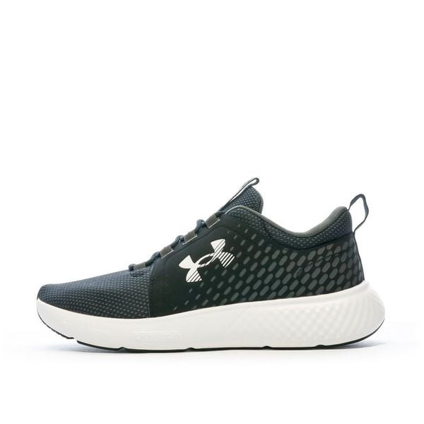 Buty do biegania Under Armour Charged Decoy. Białe buty do biegania Under Armour, bez wzorów, bez zapięcia, do biegania. W wyprzedaży za 310.55 zł.