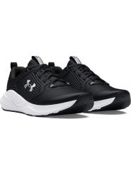 Under Armour Buty "Charged Commit TR 4" w kolorze czarno-białym do biegania rozmiar: 47,5. Białe buty do biegania Under Armour, bez wzorów, z gumy, bez zapięcia, do biegania. Za 208.83 zł.