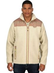 Geographical Norway Kurtka polarowa "Tumarino" w kolorze beżowym rozmiar: S. Brązowe kurtki Geographical Norway, s, bez wzorów, z polaru, bez kaptura. Za 126.15 zł.