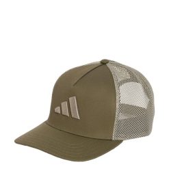 Czapka z daszkiem z zatrzaskiem z tyłu. Brązowe czapki z daszkiem Adidas, bez wzorów, z bawełny. Za 109.00 zł.