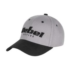 Czapka z daszkiem Rebel Active , kolor jasny szary , rozmiar S. Szare czapki z daszkiem REBEL ACTIVE, bez wzorów, z bawełny. Za 29.00 zł.