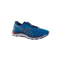 Buty do biegania GEL CUMULUS męskie. Buty do biegania marki ASICS. W wyprzedaży za 329.99 zł.